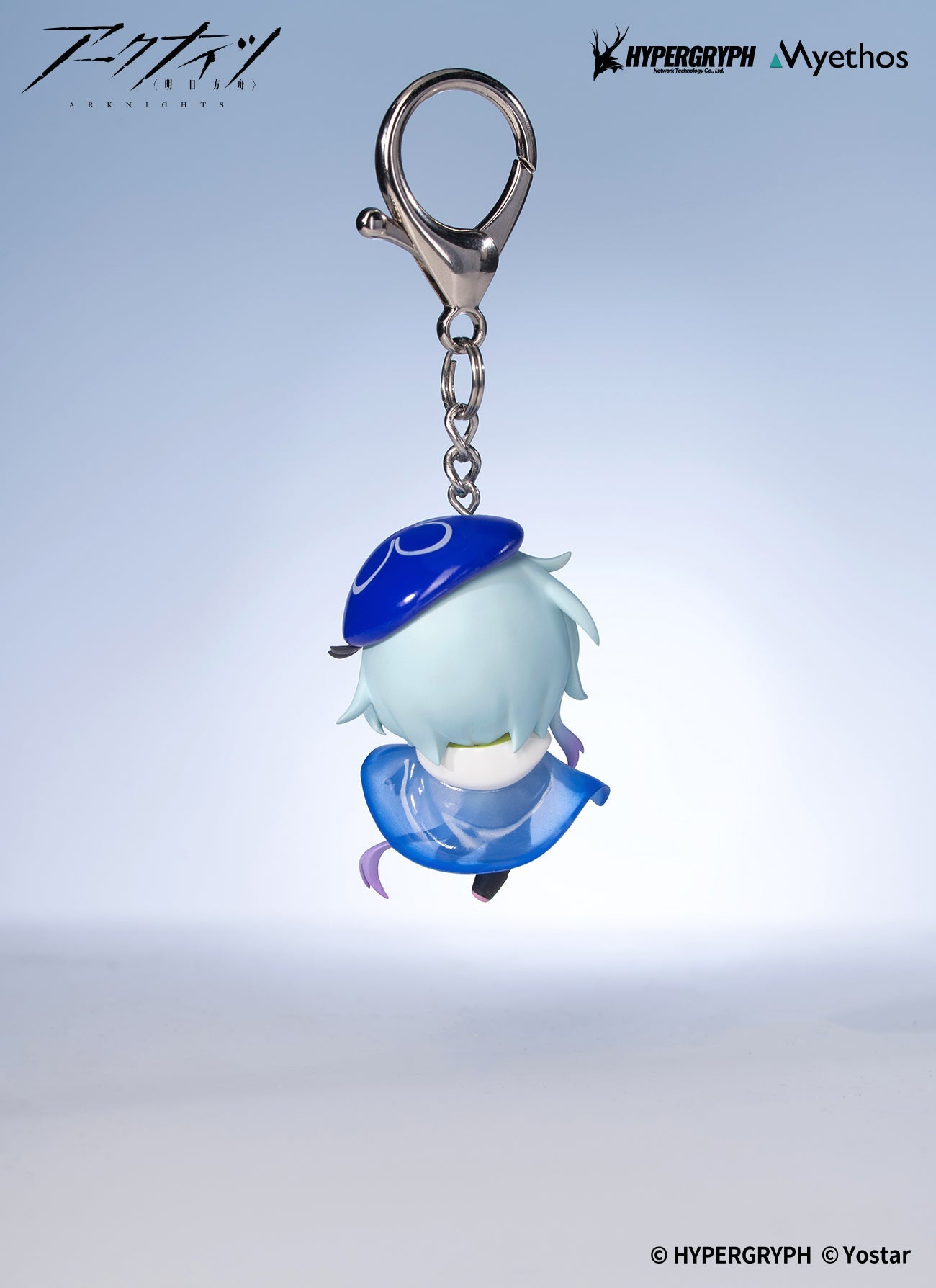 ARKNIGHTS - MIZUKI HANG ON SERIES 3D KEYCHAIN Anime Pop