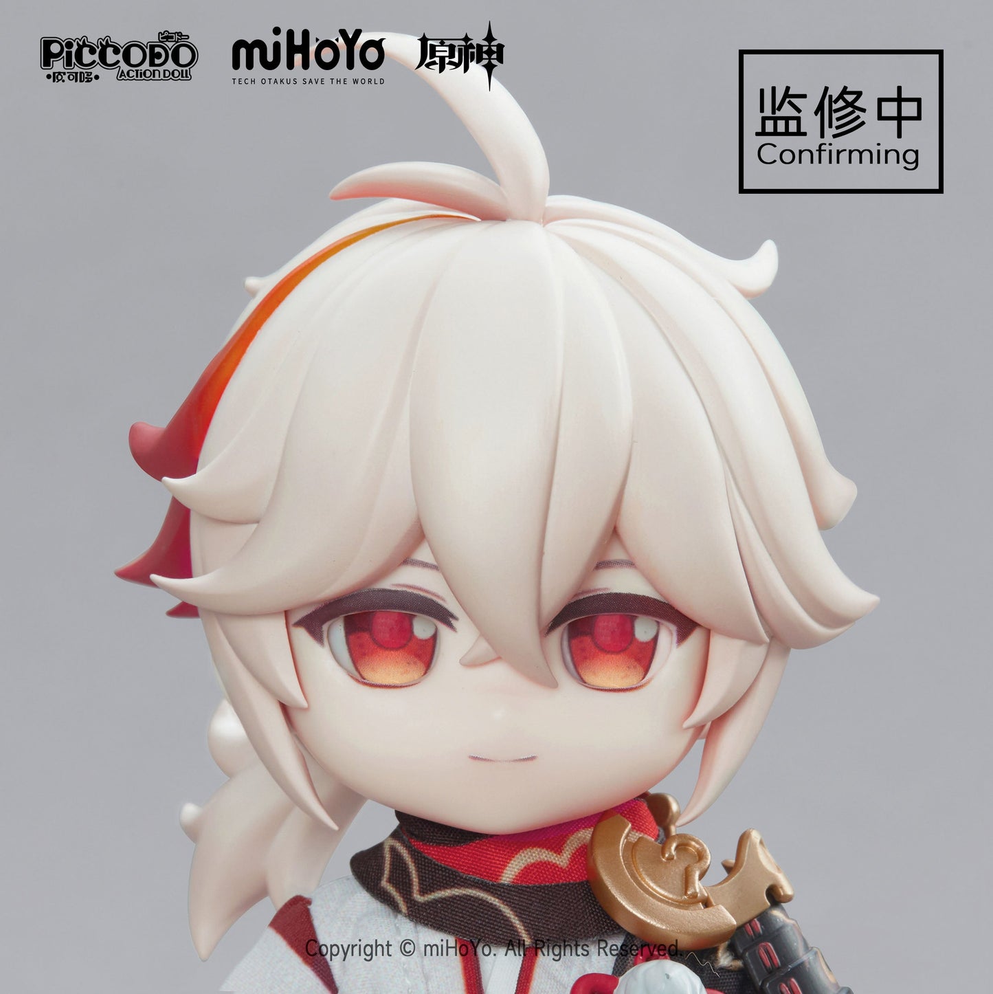 GENSHIN IMPACT - KAEDEHARA KAZUHA PICCODO ACTION DEFORMED DOLL Anime Pop