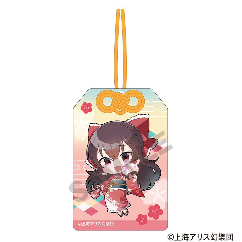 TOUHOU PROJECT - REIMU HAKUREI MINI OMAMORI STYLE SPRING 2025 ACRYLIC KEYCHAIN Anime Pop