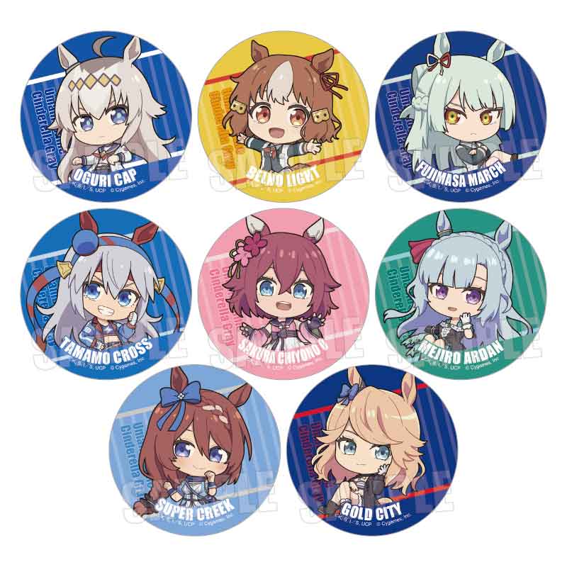 UMAMUSUME: CINDERELLA GRAY - PUKASSHU BLIND BOX TRADING CAN BADGE Anime Pop