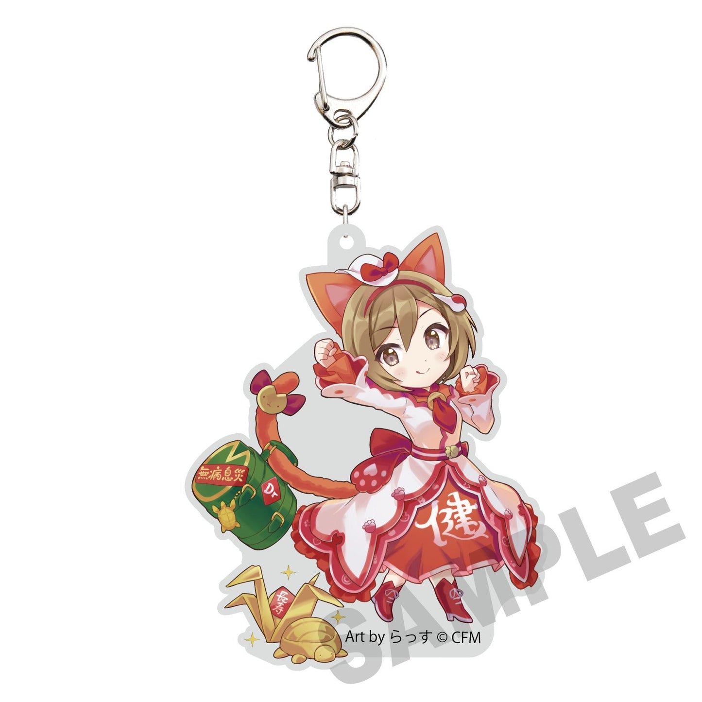 HATSUNE MIKU X MANEKI-NEKO DIE-CUT MEIKO ART BY RASSU ACRYLIC KEYCHAIN Anime Pop
