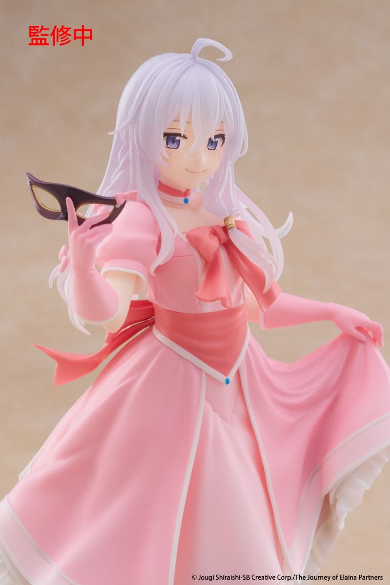 Wandering Witch: The Journey of Elaina Elaina Mask and Party Dress Ver. Coreful Figure - Taito Super Anime Store