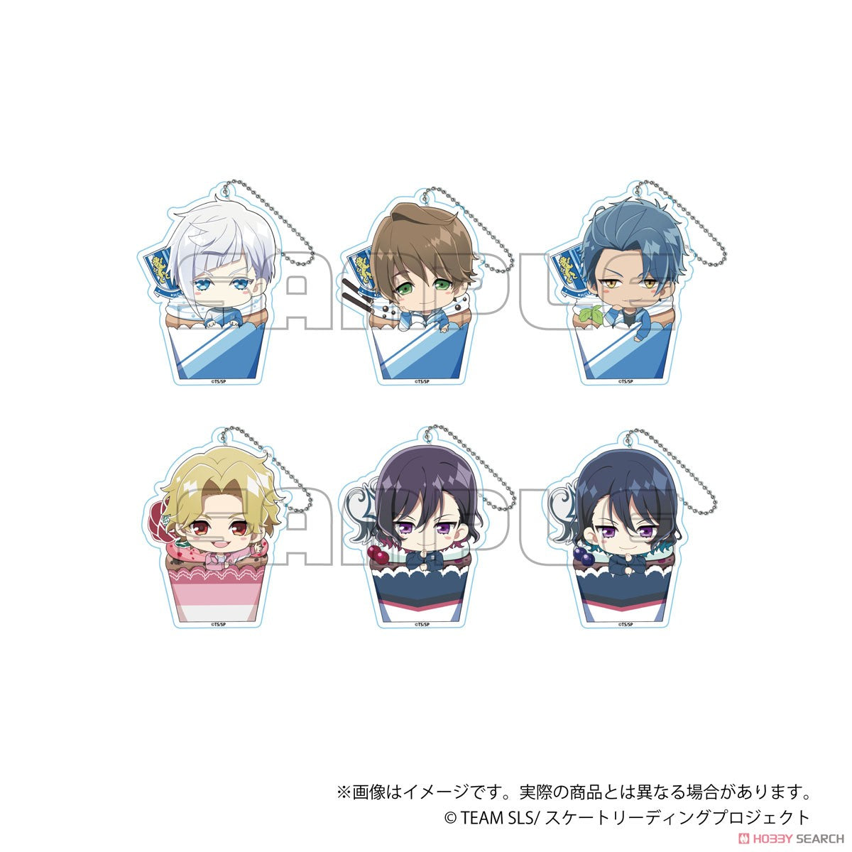Skate Leading Stars Trading Acrylic Key Ring B Keychain blind box ( 1 Blind Box ) Super Anime Store