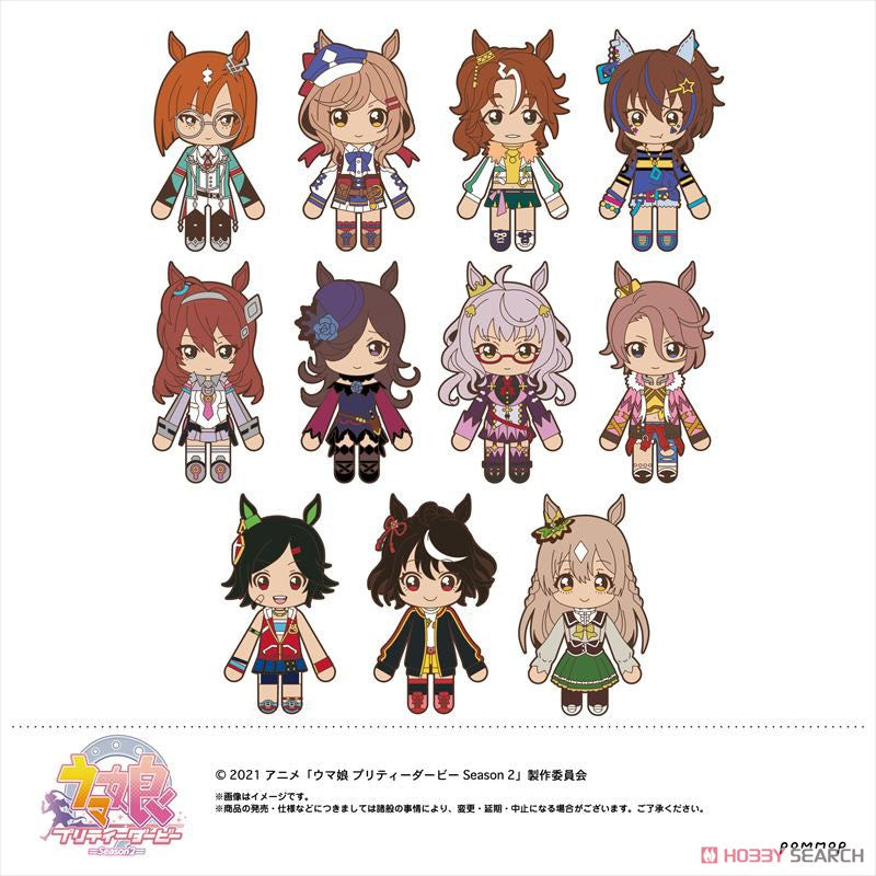Uma Musume Pretty Derby Chokotto Rubber Collection B Blind Box (1 Blind Box) Super Anime Store