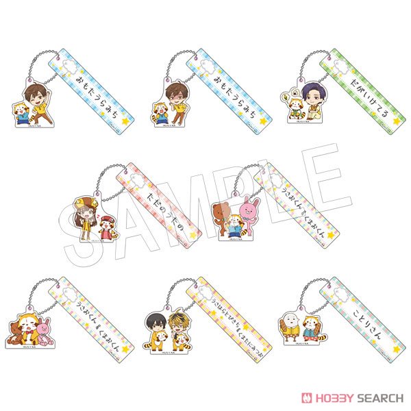 Life Lessons with Uramichi Oniisan Rascal Together Trading Room Key Ring Blind Box (1 Blind Box) Super Anime Store