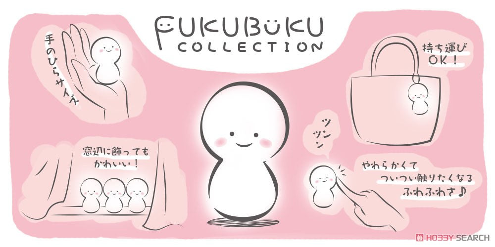 Fukubuku Collection Tokyo Revengers Trading Mascot (1 Blind Box) Super Anime Store