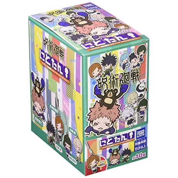 JUJUTSU KAISEN NITOTAN RUBBER TRADING STRAP Anime Pop