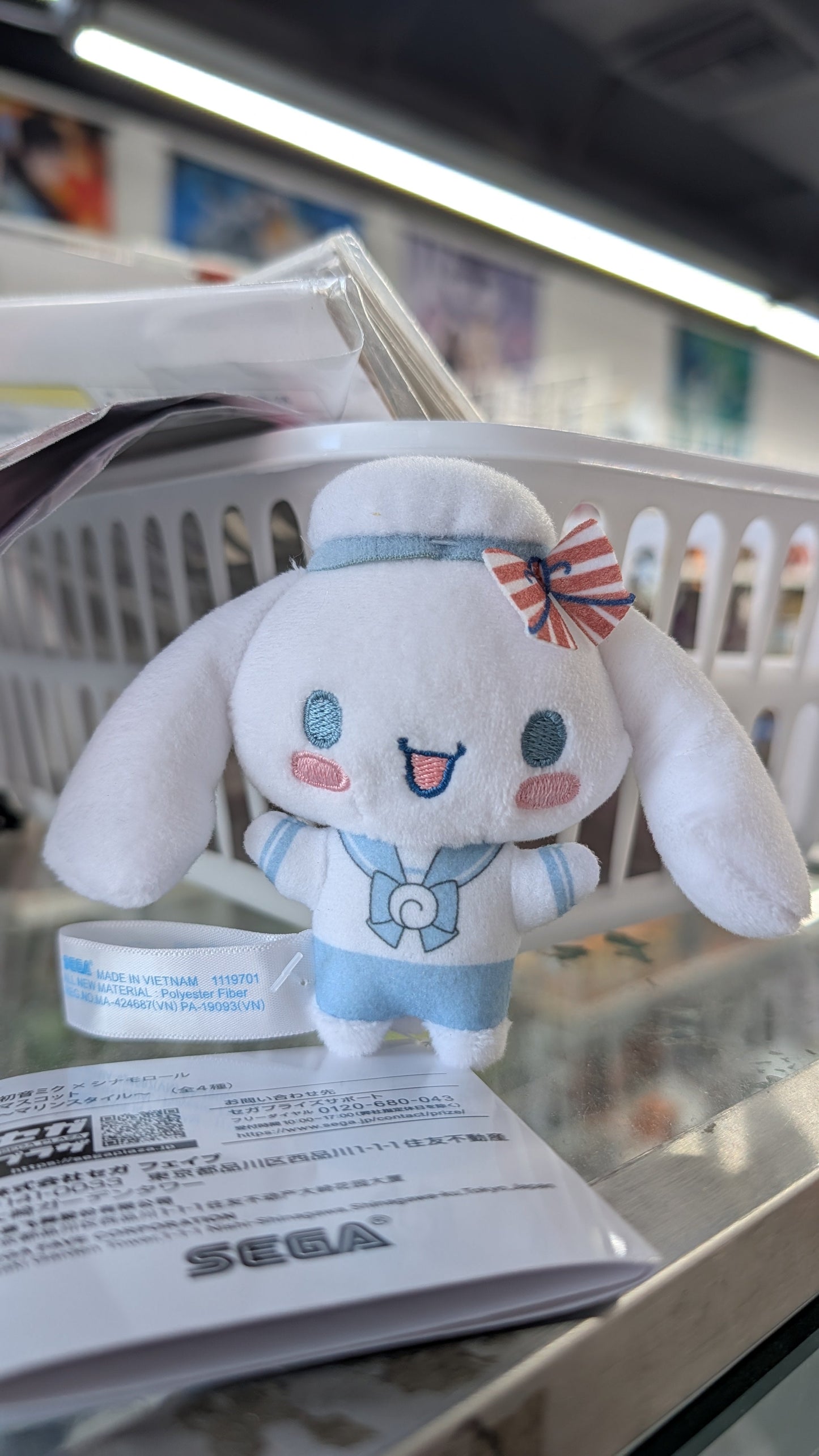 Hatsune Miku Cinnamoroll Plush Doll Super Anime Store