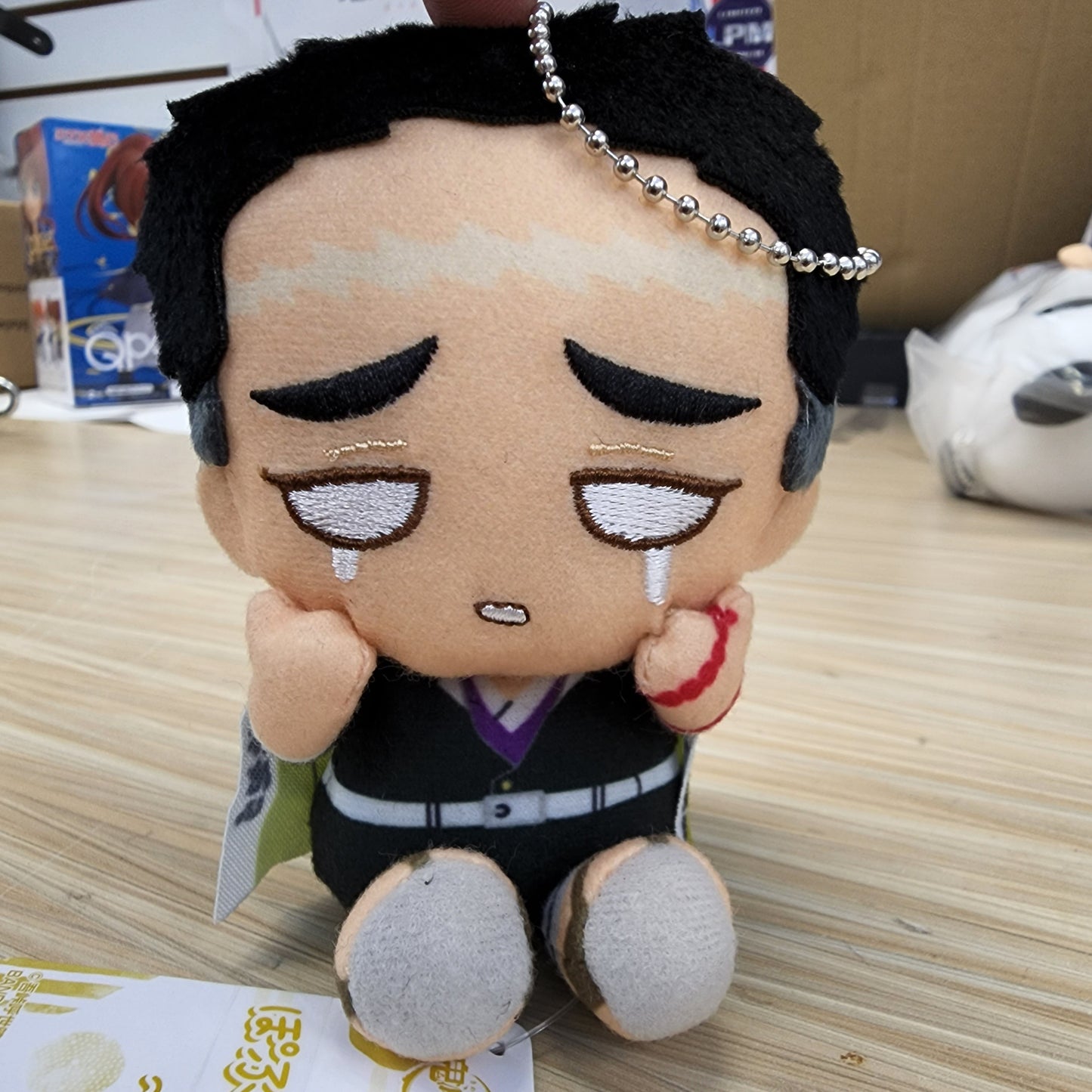 Demon Slayer Kimetsu No Yaiba Bofuto Meigurumi Plush Gyomei Himejima (Japanese Market) Super Anime Store