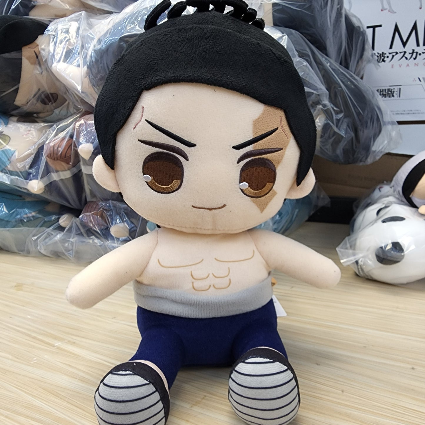 Jujutsu Kaisen Vol. 5 Aio Todo Big Plush (Japanese Market) Super Anime Store