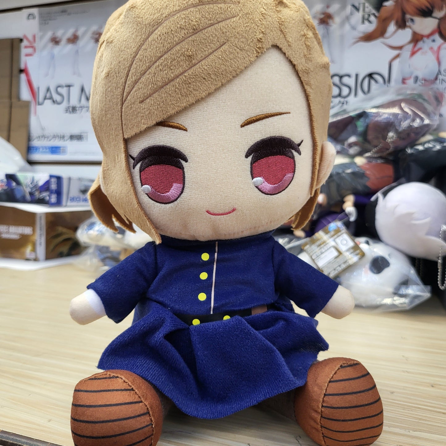 Jujutsu Kaisen Kyurumaru Big Plush Toy - Nobara Kugisaki Super Anime Store