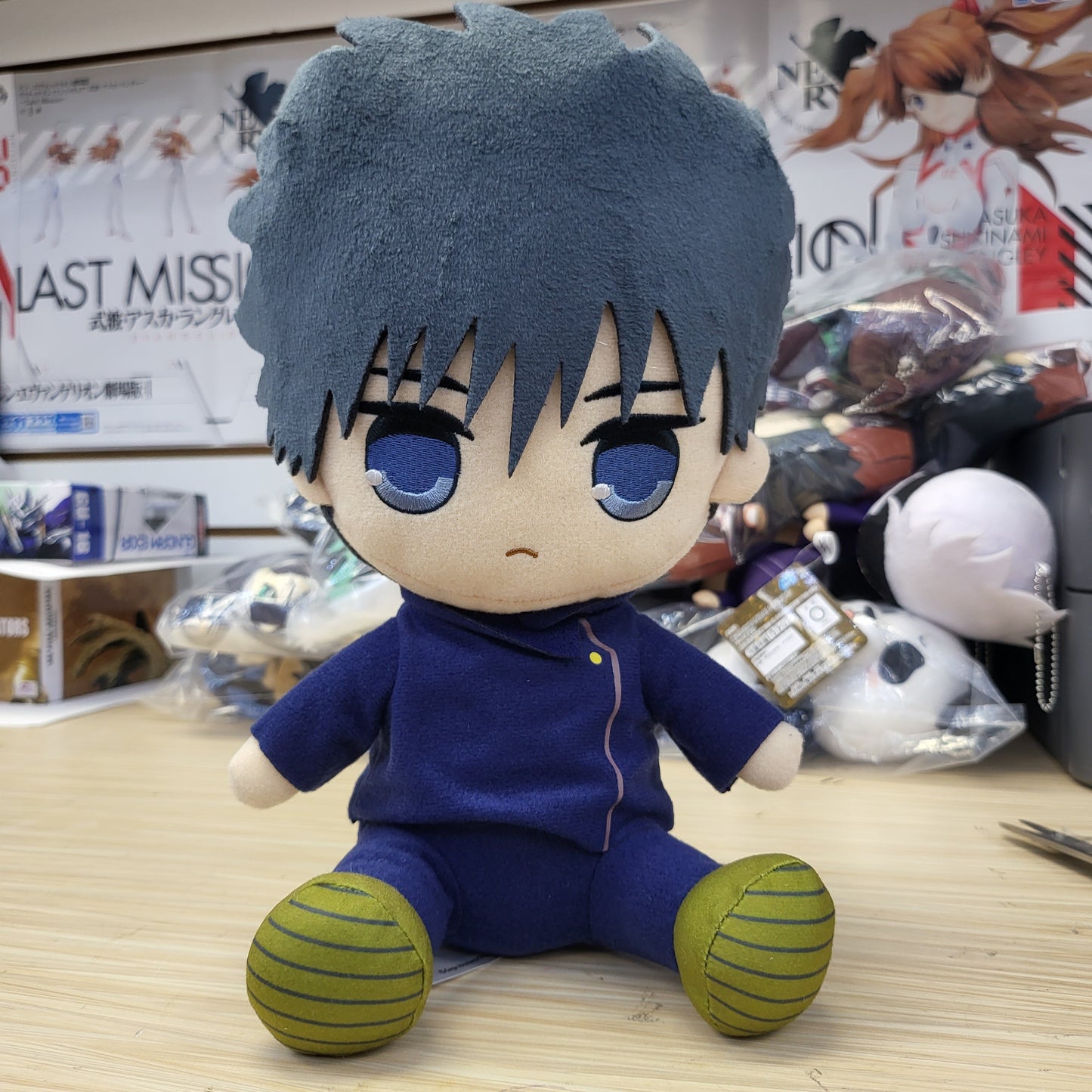 Jujutsu Kaisen Megumi Fushiguro Kyurumaru Big Plush Toy – Officially Licensed Super Anime Store