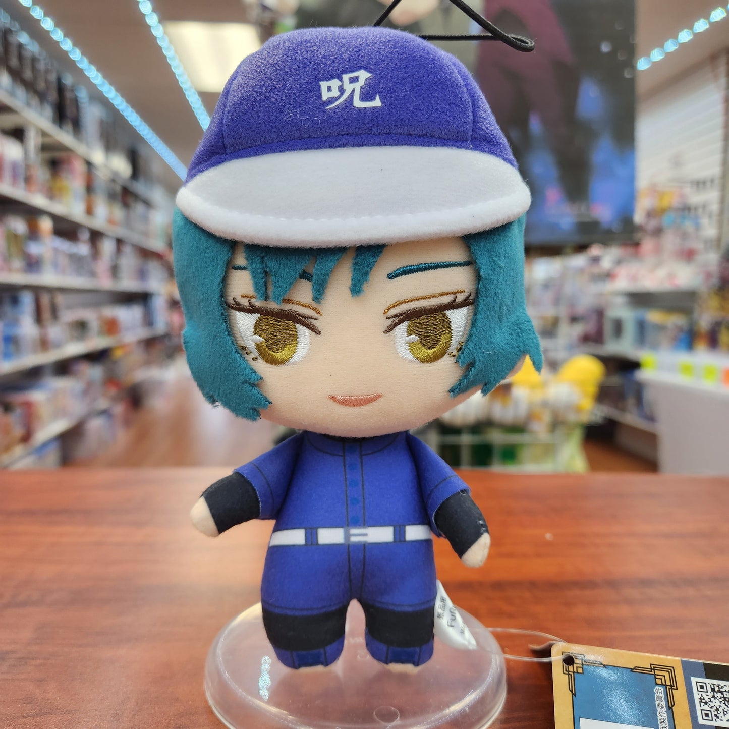 Jujutsu Kaisen Mai Zenin Baseball Uniform Plush - Official Licensed Collectible Super Anime Store