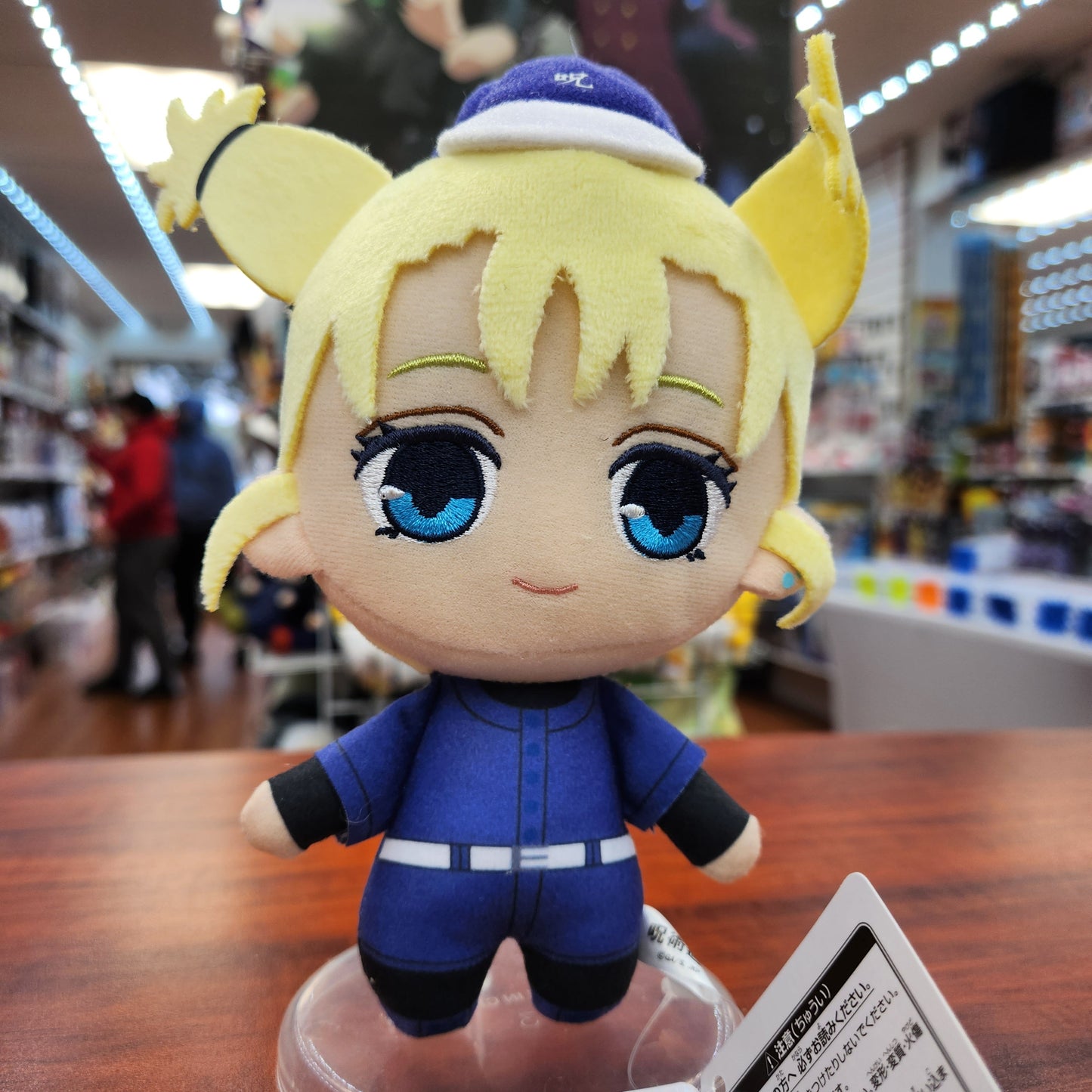 Jujutsu Kaisen Momo Nishimiya Baseball Uniform Plush - Official Furyu Anime Plushie Super Anime Store