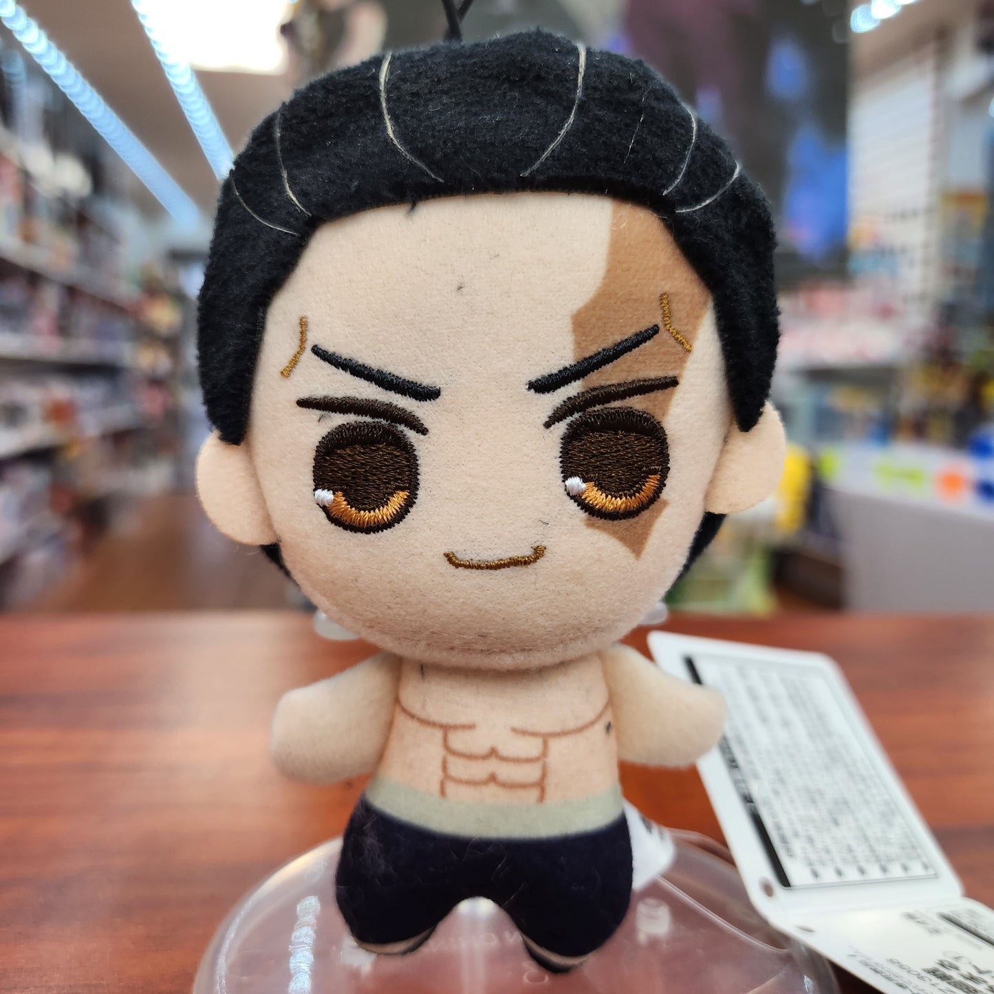 Jujutsu Kaisen Todo Aoi Plush - Official Japanese Market Collectible Super Anime Store