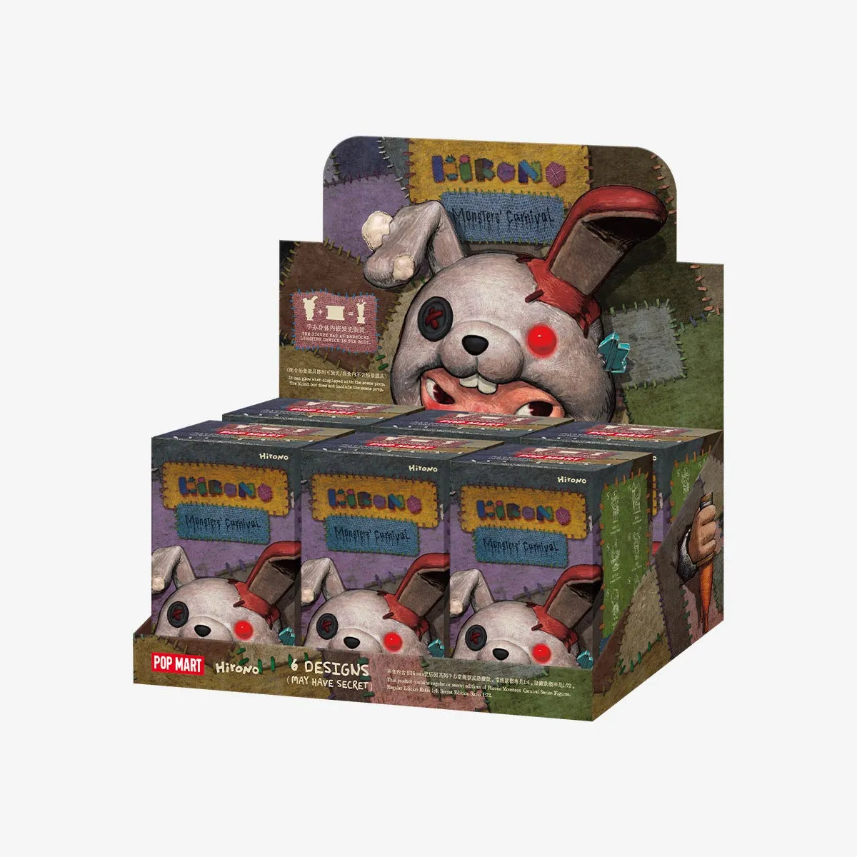 Hirono Monsters' Carnival Series Figures Blind Box Super Anime Store