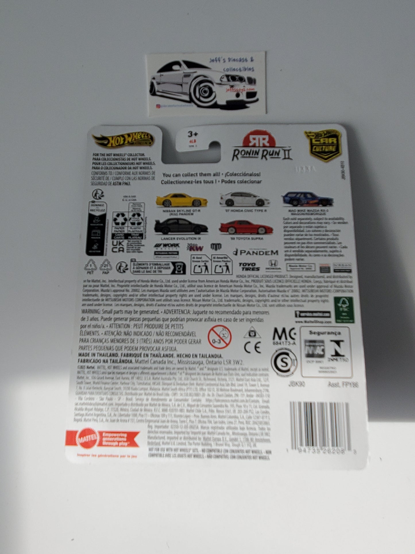 2025 Hot Wheels Premium Ronin Run II '89 Toyota Supra Jeff's Diecast & Collectibles