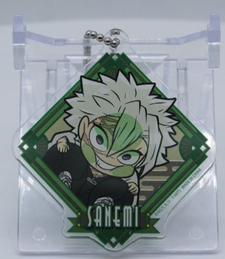 DEMON SLAYER 9 PILLARS SANEMI SHINAZUGAWA ACRYLIC KEYCHAIN Anime Pop