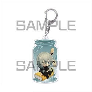JUJUTSU KAISEN ACRYLIC JAR KEYCHAIN - Mahito Anime Pop