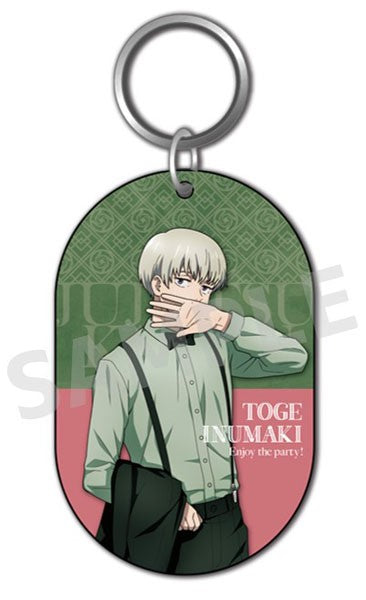 JUJUTSU KAISEN ACRYLIC KEYCHAIN PARTY - Inumaki Anime Pop