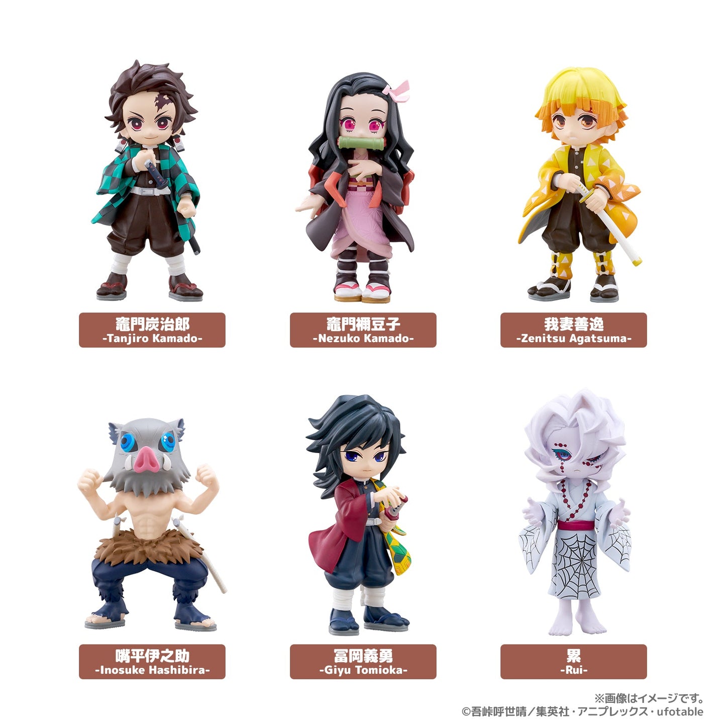 DEMON SLAYER - VOL. 1 BLIND BOX ASST PALVERSE FIGURE TRADING Anime Pop