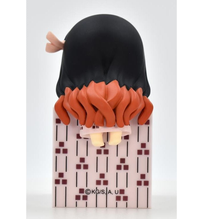 DEMON SLAYER KAMADO NEZUKO HIKKAKE Anime Pop