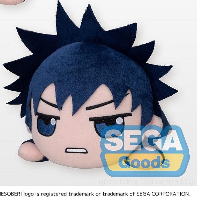 JUJUTSU KAISEN NESOBERI 12 INCH MEGUMI FUSHIGURO MAD PLUSH Anime Pop