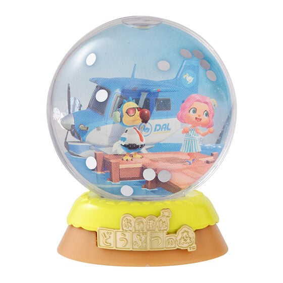 ANIMAL CROSSING WATER DOME SEA PLANE SCENE Anime Pop