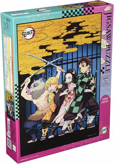 Demon Slayer: Kimetsu No Yaiba Jigsaw Puzzle Super Anime Store