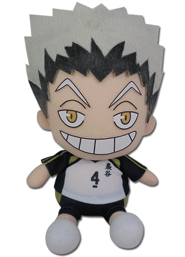 HAIKYU!! S2 - BOKUTO SITTING POSE PLUSH 7'' Super Anime Store