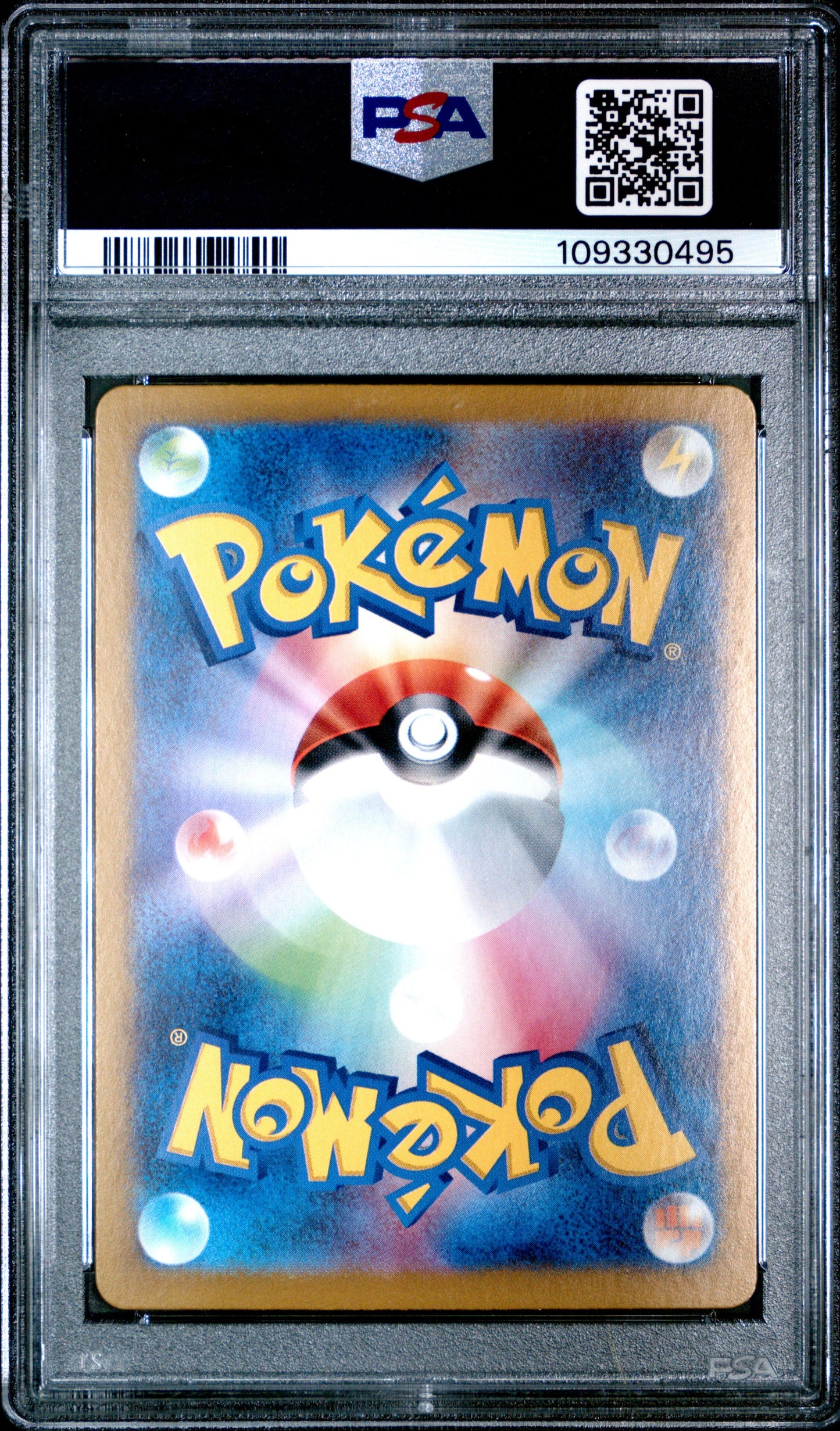 2023 Pokemon Japanese Sv2a-Pokemon 151 Art Rare Wartortle 10 PSA #171 Orb Sports Cards & Collectibles