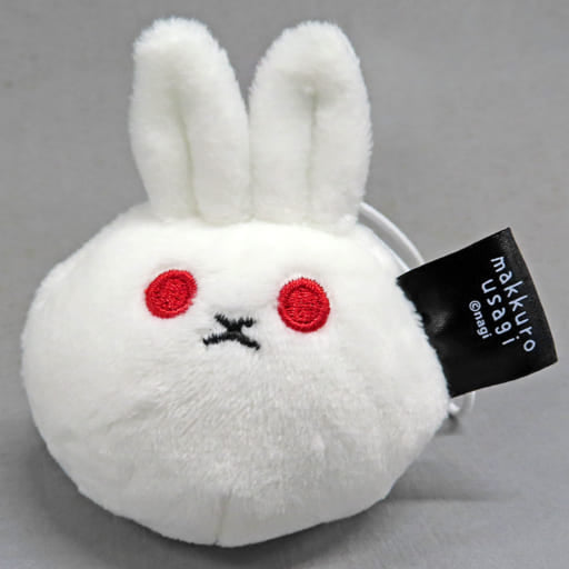 MAKKUROUSAGI RABBIT PETIT MASCOT PLUSH White Anime Pop