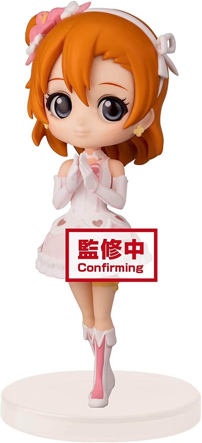 Love Live! Q posket Petit Second Year Students - (A: Honoka KOSAKA) Figure Super Anime Store