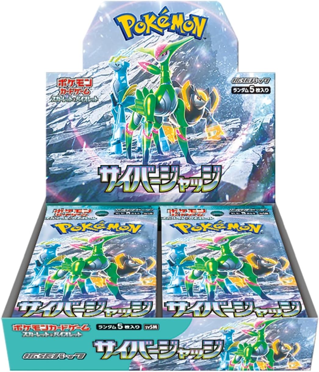 Pokemon Cyber Judge SV5M Booster Pack - Scarlet & Violet Series - Japanese Super Anime Store