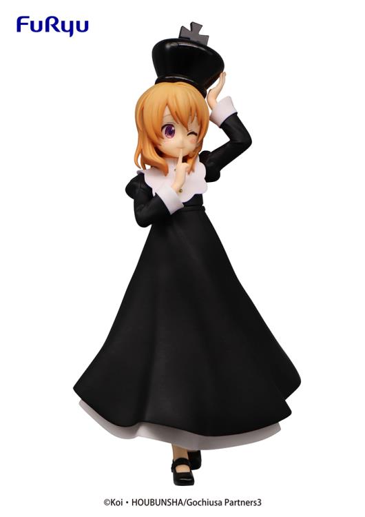 Is the Order a Rabbit?? Season 3 Cocoa (Chess King Ver.) Special Figure (Japanese Version) Super Anime Store