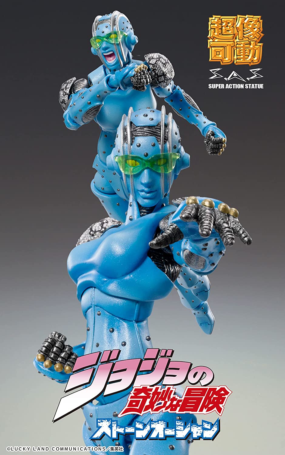 MediCos JoJo’s Bizarre Adventure Part 6: Chozo Kado Stone Free Super Action Statue Figure Super Anime Store