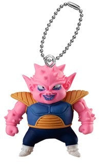 DRAGON BALL SERIES ULTRA DEFORMED MASCOT BURST 48 DODORIA 3D KEYCHAIN Anime Pop