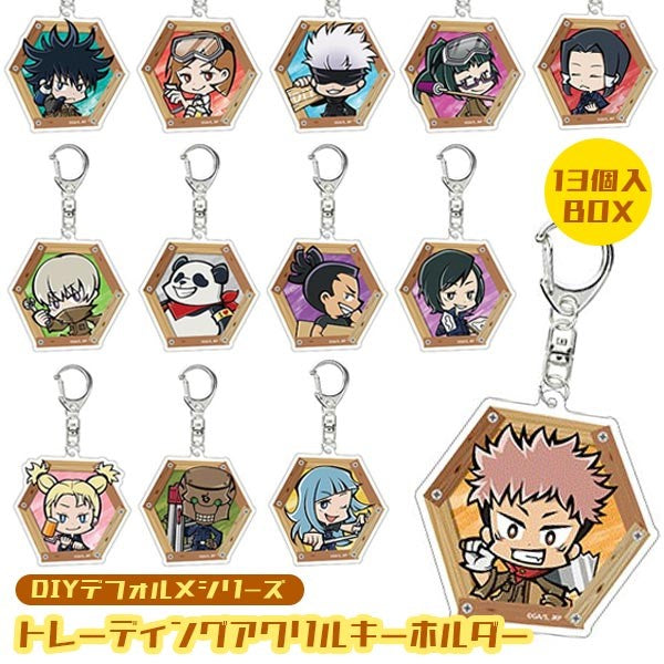 JUJUTSU KAISEN TRADING ACRYLIC KEYCHAIN Anime Pop