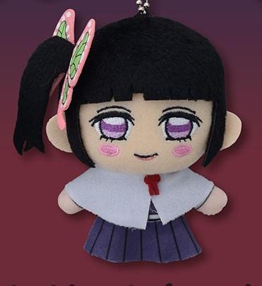 Demon Slayer Kanao Tsuyuri Plush 4" - Official Kimetsu No Yaiba Vol. 7 Collectible Super Anime Store