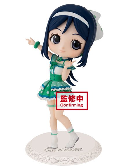 Love Live! Sunshine!! Q Posket Kanan Matsuura Ver.A Figure - Banpresto Super Anime Store