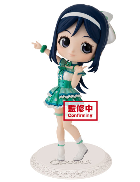 Love Live! Sunshine!! Q posket -Kana Matsuura - (Ver. B), Figure Super Anime Store