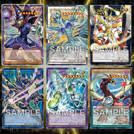 (Japanese) Yu-Gi-Oh! OCG Limit Over Collection - The Heroes Booster Box Spoils and Loot