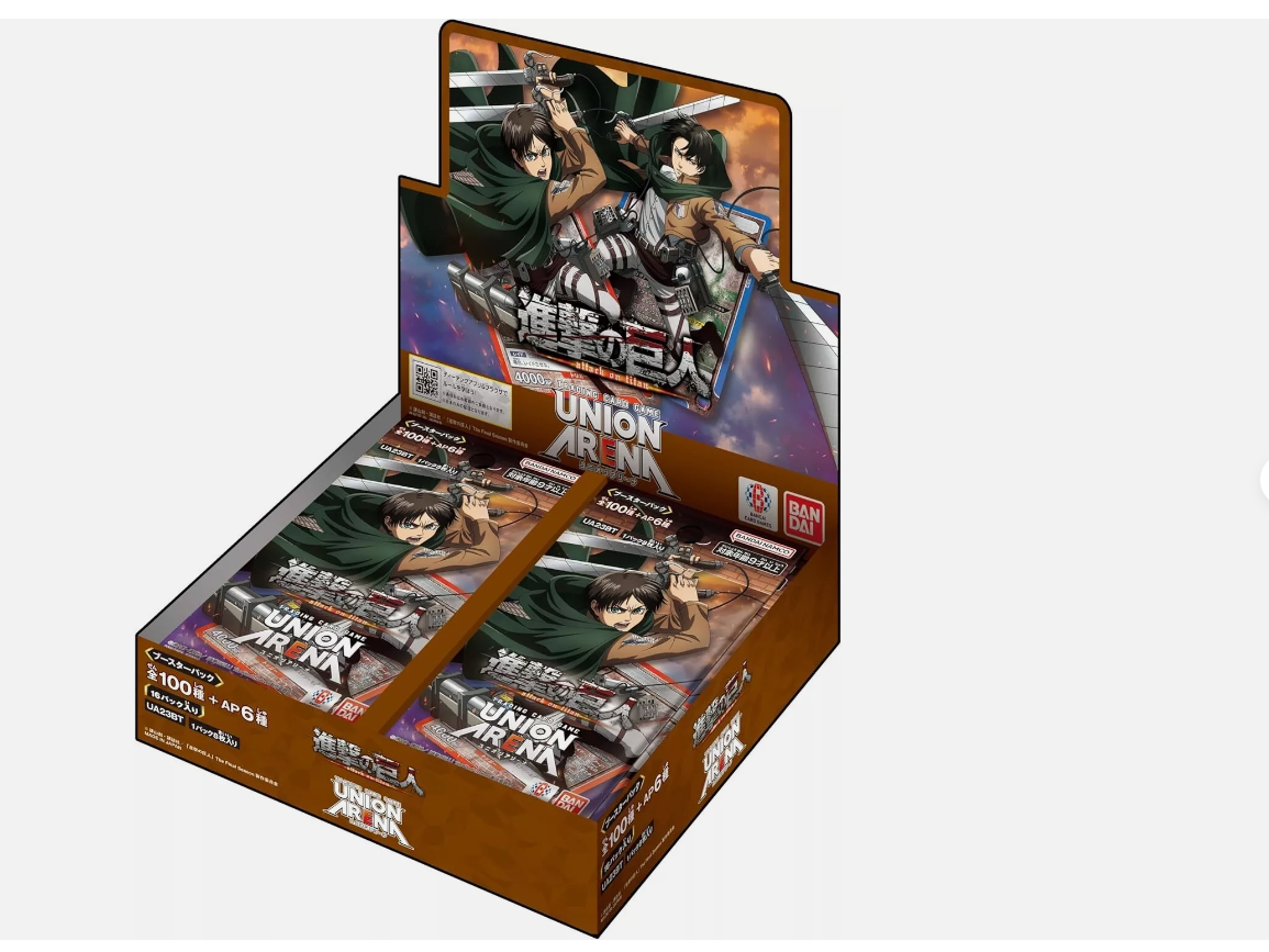 Union Arena Attack on Titan Booster Box UA23BT (Japanese) Spoils and Loot