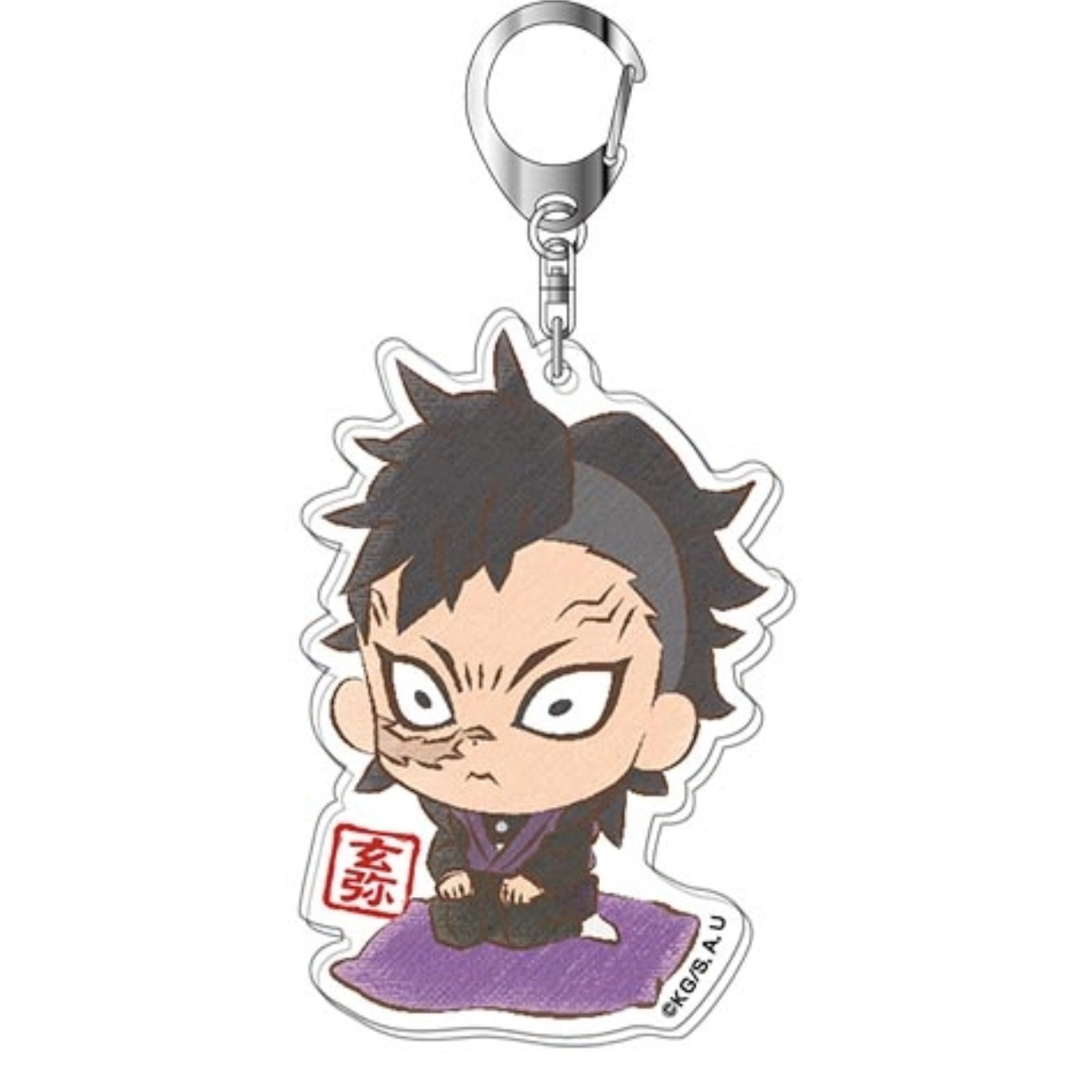 DEMON SLAYER PUCHIZABU GENYA SHINAZUGAWA ACRYLIC CLASP Anime Pop