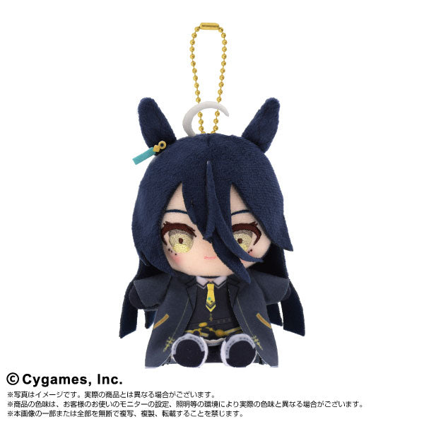 UMAMUSUME: PRETTY DERBY - MANHATTAN CAFE OSUWARI MASCOT CHIBI PLUSH Anime Pop