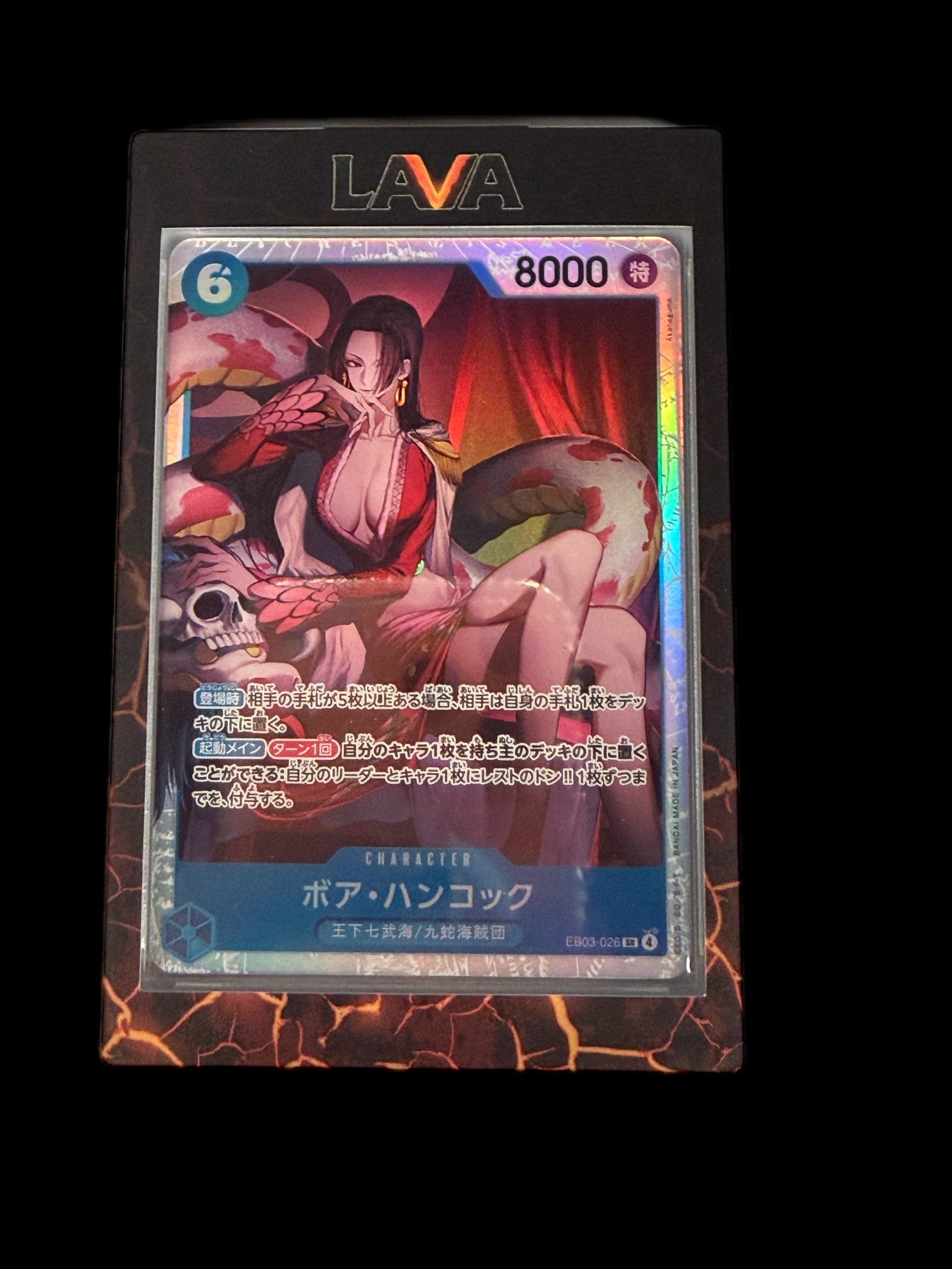 One Piece TCG Drip Pack by Hobby Lava - Join the One Piece Hunt (SR, AA, SEC & Manga Chase) Hobby Lava