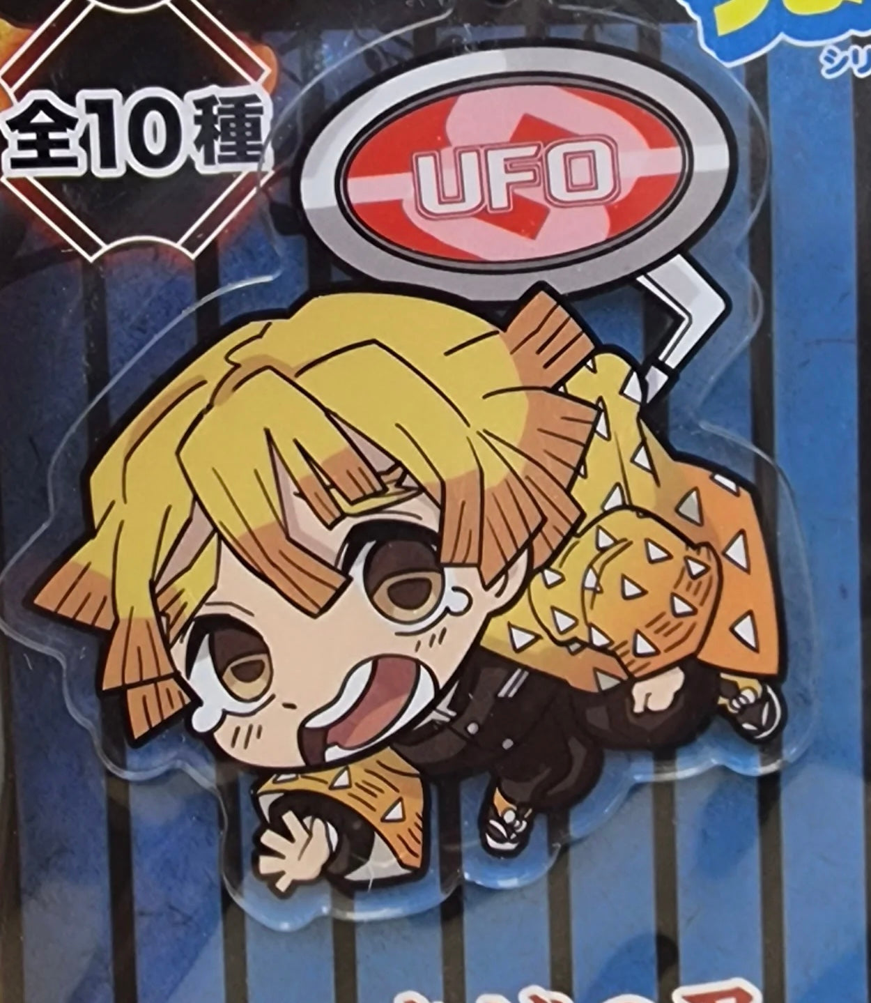 DEMON SLAYER UFO ZENITSU AGATSUMA VOLUME 3 ACRYLIC KEYCHAIN Anime Pop