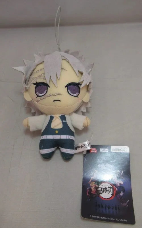 DEMON SLAYER V08 HANGING PLSH-Sanemi Anime Pop