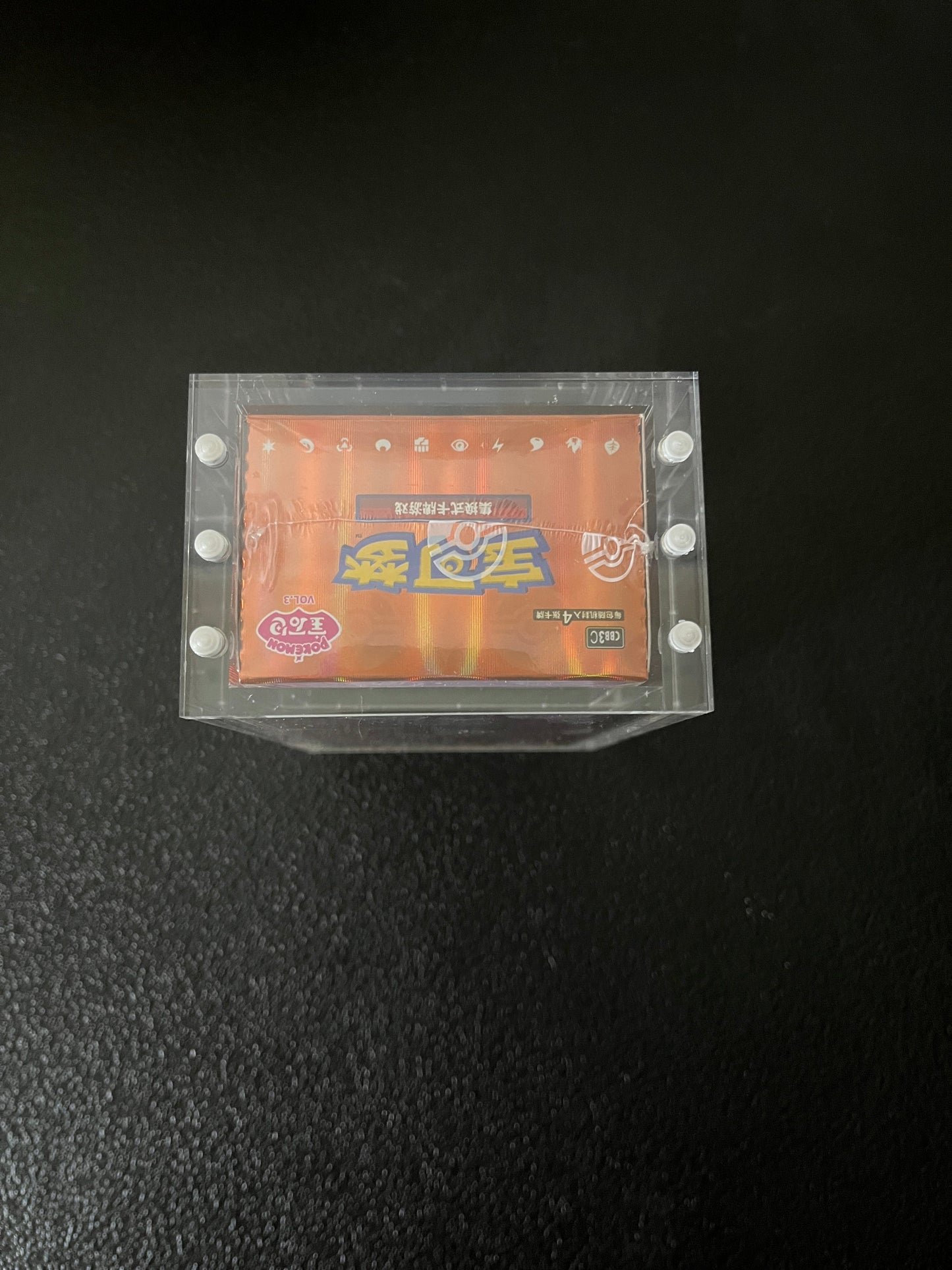 Premium Pokémon Gem Pack Booster Box Protective Display Acrylic Case Version 2 Spoils and Loot