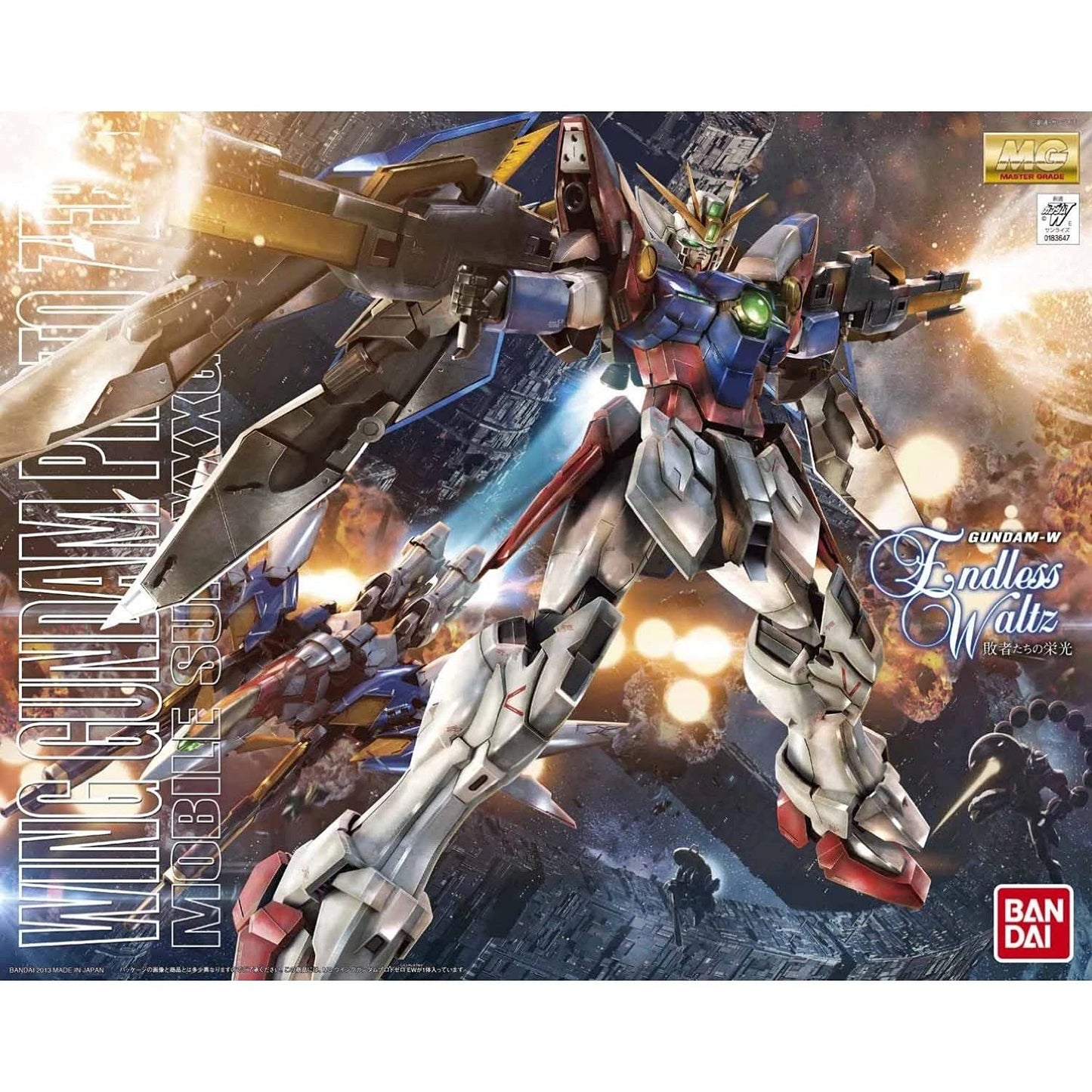 GUNDAM WING - WING GUNDAM PROTO ZERO MG 1/100 MODEL KIT Anime Pop